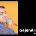 Gajendra Ajmera Song, Career, Biography, New Song 2021