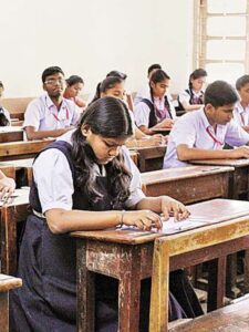 cropped-1013923-exam-school.jpg
