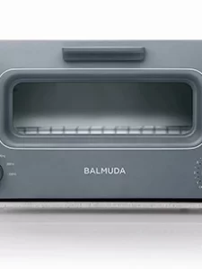 cropped-Balmuda-The-Toaster-cool-gadgets-b8955a4.webp