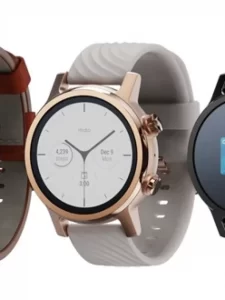cropped-Moto-360-smartwatch-cool-gadgets-a864d33.webp